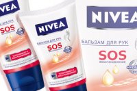 SOS-советы по уходу за кожей рук от NIVEA